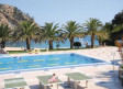 R�sidence Club Giverola